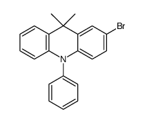 2-bromo-9,9-dimethyl-10-phenyl-9,10-dihydroacridine CAS:1319720-64-3 manufacturer & supplier