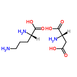 L-Ornithine L-Aspartate CAS:3230-94-2 manufacturer & supplier