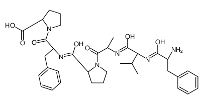 Hexapeptide-11 CAS:161258-30-6 manufacturer & supplier