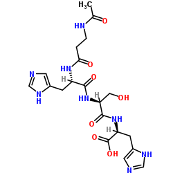 Acetyl Tetrapeptide-5 CAS:820959-17-9 manufacturer & supplier