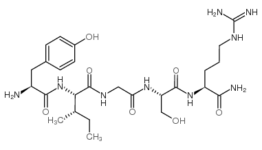 Pentapeptide-2 CAS:110590-65-3 manufacturer & supplier