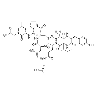 Oxytocin acetate CAS:6233-83-6 manufacturer & supplier