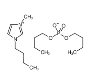 1-butyl-3-methylimidazolium dibutyl phosphate CAS:663199-28-8 manufacturer & supplier